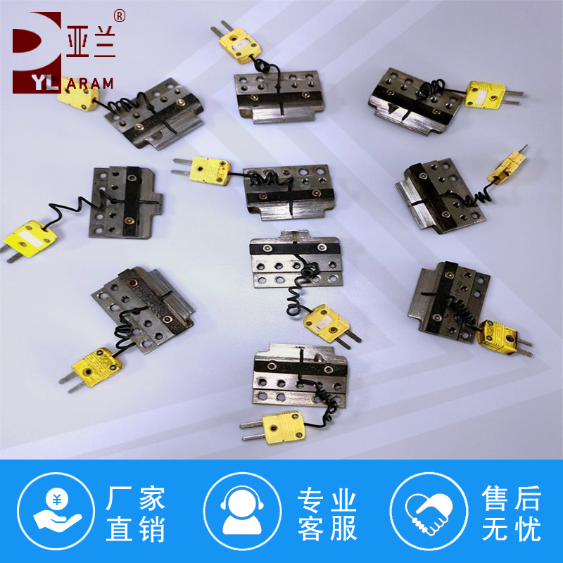 脉冲热压机,热压头,焊接头,点焊头,熔接头,熔着头,刀头