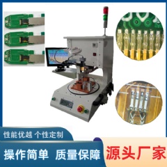 天线焊锡机,高速光通讯器件,脉冲热压机 YLPC-1A