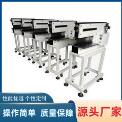 气动分板机 YLVC-2