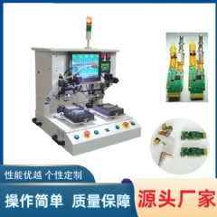 PC热压机,脉冲焊接机,排线焊接机 YLPP-2B