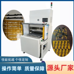 FPC分板机,冲床分板机销售 YLPE